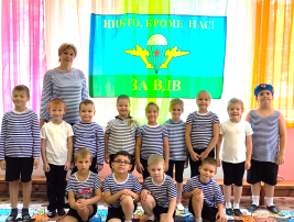 День ВДВ в детском саду. День ВДВ в детском саду.