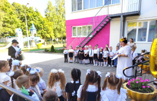 Праздник знаний! Праздник знаний!.