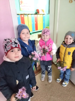 День ангела День ангела.