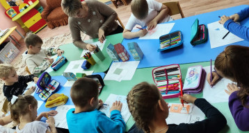 Ранняя профориентация: профессия «архитектор» Ранняя профориентация: профессия «архитектор».