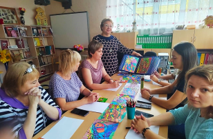 Мастер-класс «Нейрографика и ее значение для психологического здоровья педагога». Мастер-класс «Нейрографика и ее значение для психологического здоровья педагога».