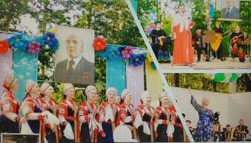 «Парки России-будущим поколениям» «Парки России-будущим поколениям».