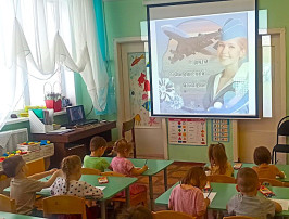 Мы рисуем самолёт… Мы рисуем самолёт….