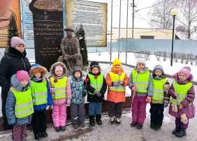 «День вывода советских войск из Афганистана» «День вывода советских войск из Афганистана».