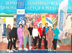 Сдаем нормы ГТО. Сдаем нормы ГТО.