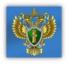 Сасовской межрайонной прокуратурой проведена проверка исполнения законодательства об увековечении памяти погибших при защите Отчества Сасовской межрайонной прокуратурой проведена проверка исполнения законодательства об увековечении памяти погибших при защите Отчества.