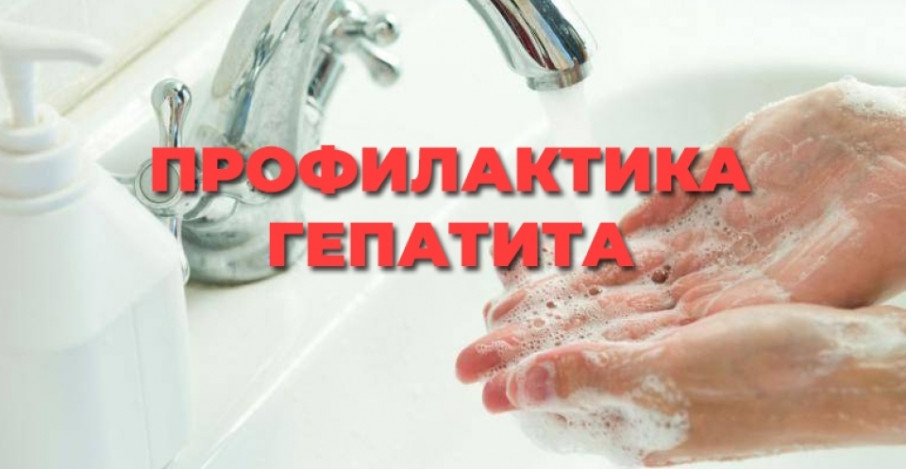 ФБУЗ «Центр гигиены и эпидемиологии в Рязанской области в Сасовском районе» информирует ФБУЗ «Центр гигиены и эпидемиологии в Рязанской области в Сасовском районе» информирует.